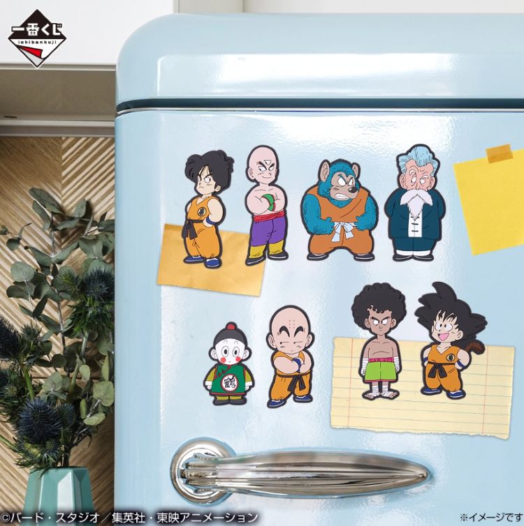 ドラゴンボール一番くじH賞　ラバーマグネット