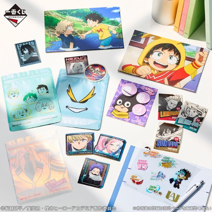 一番くじ G賞 ステーショナリー