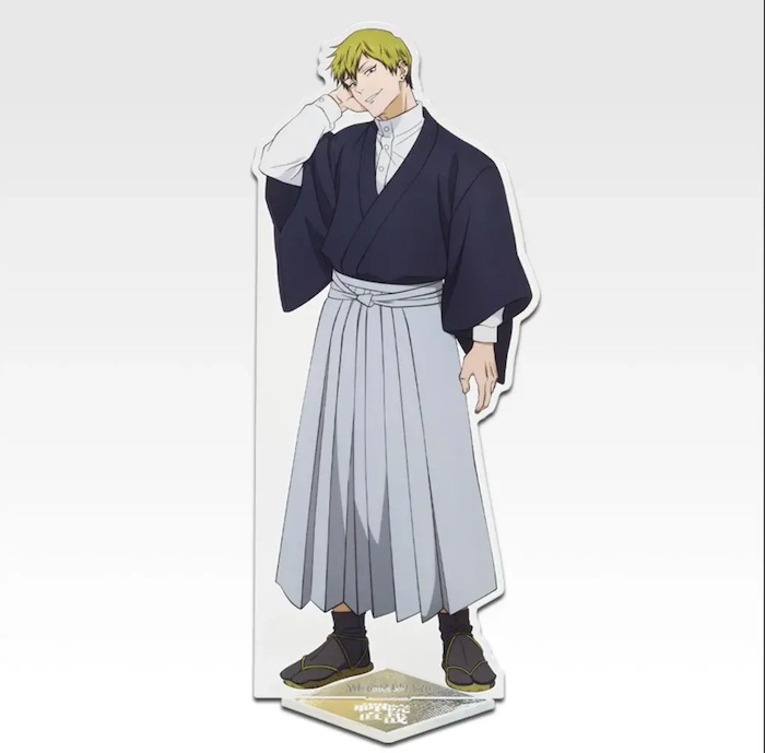 呪術　一番くじ　D賞　ビッグアクリルスタンド