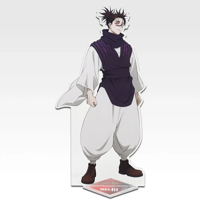 呪術　一番くじ　E賞　ビッグアクリルスタンド