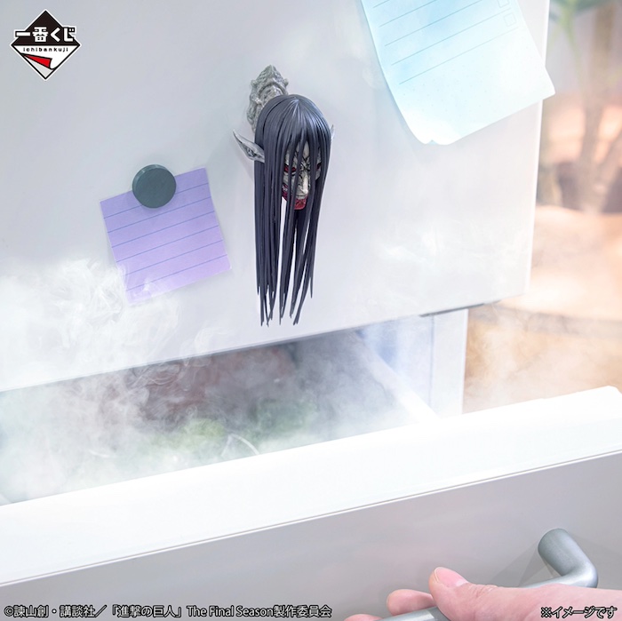 進撃の巨人一番くじ　D賞　巨人ヘッドマグネット