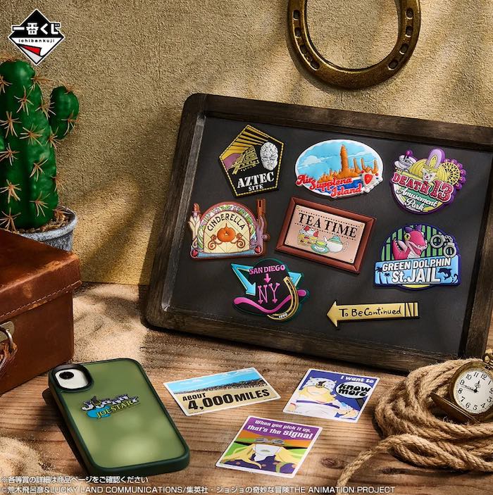 ジョジョ一番くじ J賞 トラベルラバーマグネット