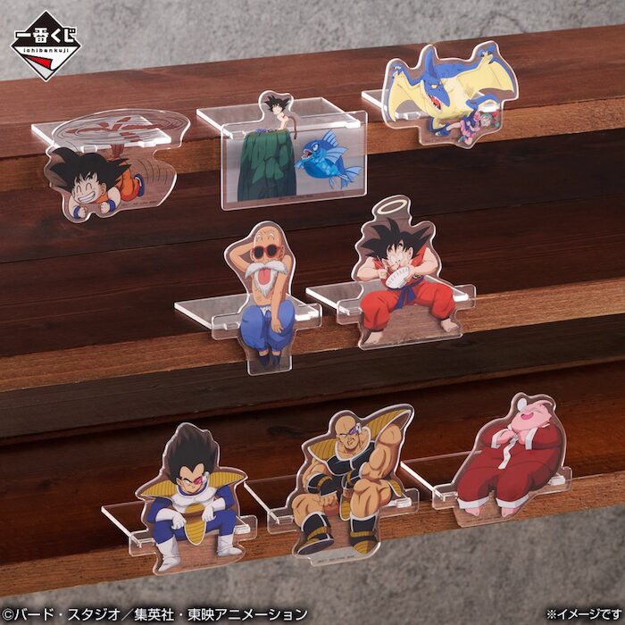 ドラゴンボール一番くじ　G賞　引っ掛けアクリルスタンド