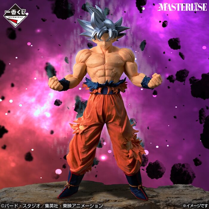 ドラゴンボール一番くじ　F賞　孫悟空のフィギュア