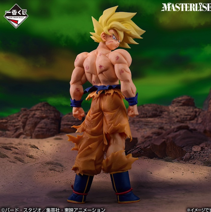 ドラゴンボール一番くじ　C賞　孫悟空のフィギュア