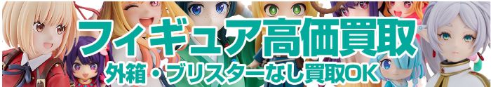カイトリワールド 公式サイト画像