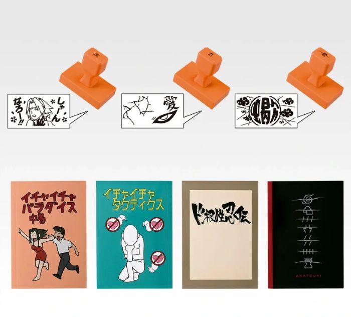 G賞 スタンプ・ノートコレクション