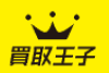 買取王子 インライン画像