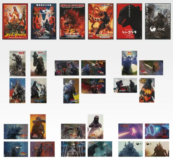 F賞 ゴジラグラフィックコレクション