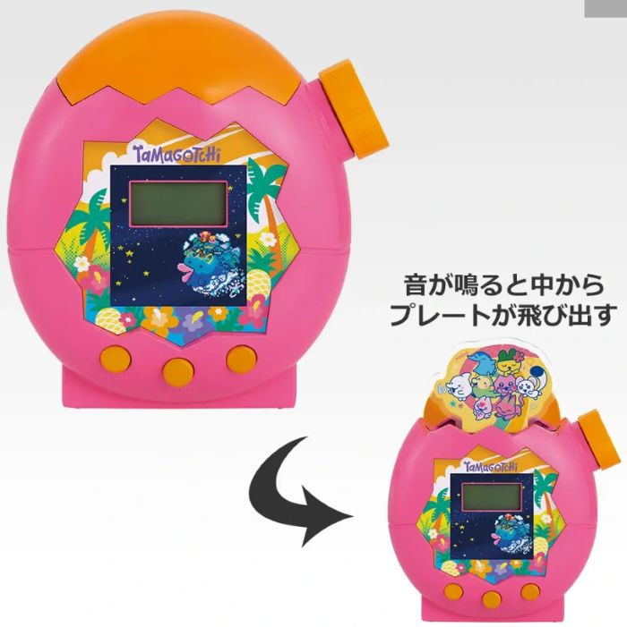 7月25日】たまごっち一番くじ全賞品紹介！アソート数・ローソンの開始