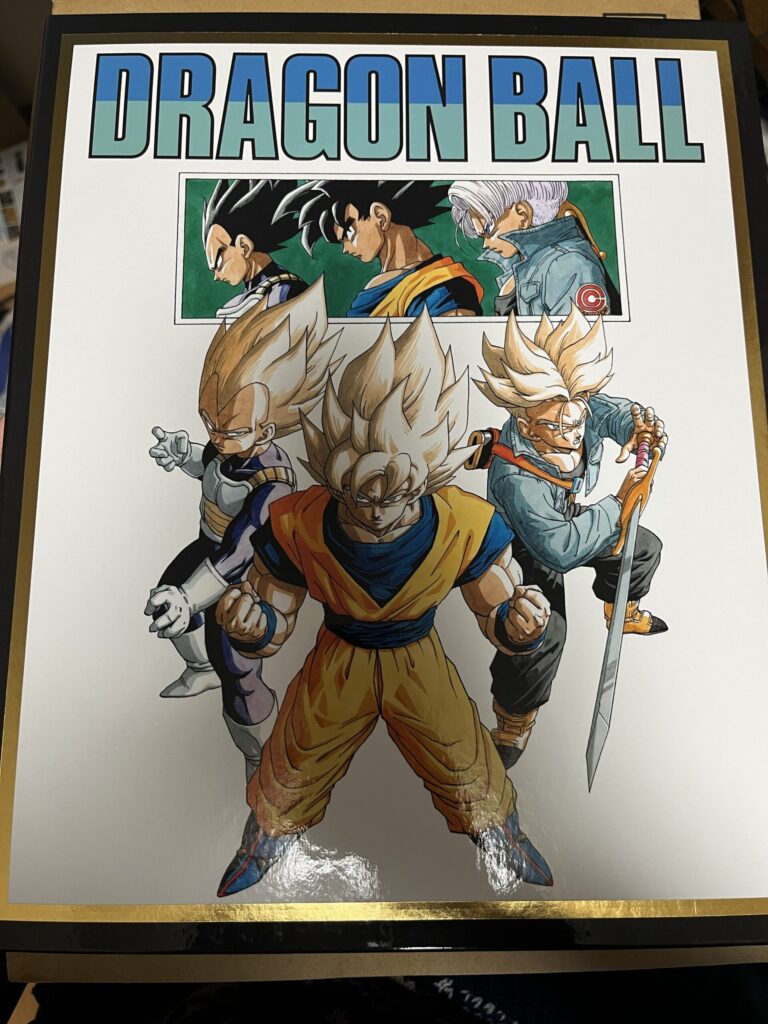 ドラゴンボールスーパーダイバーズ　40周年記念9ポケットバインダー