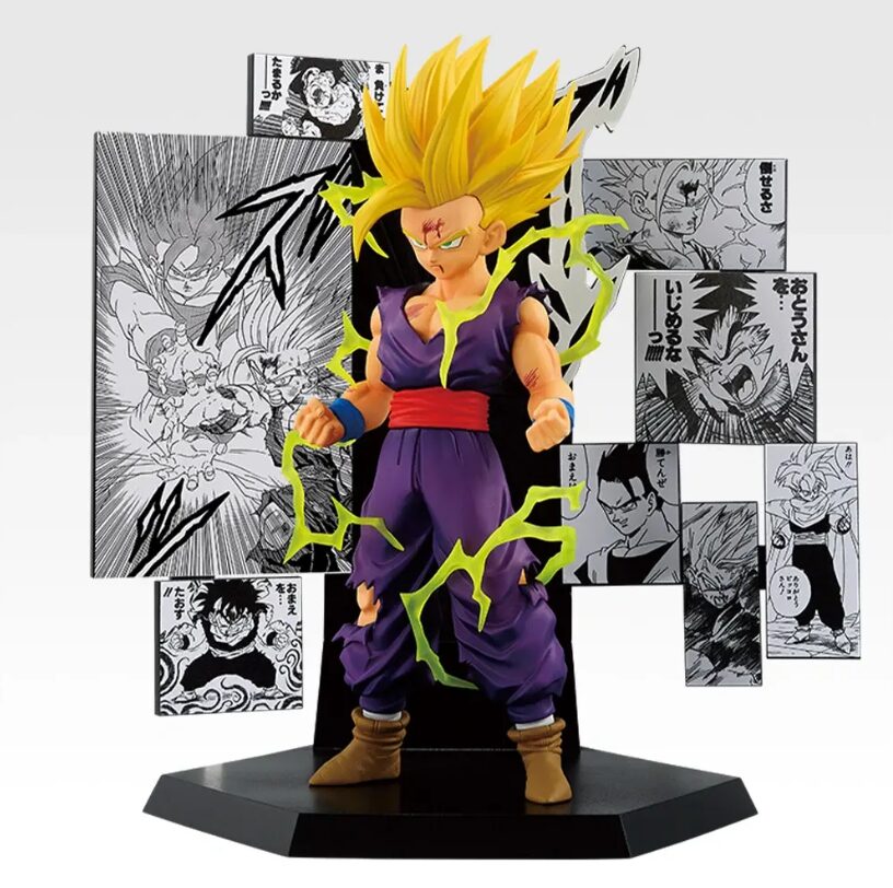 ドラゴンボール一番くじ C賞 40th Anniversary Figure~孫悟飯~