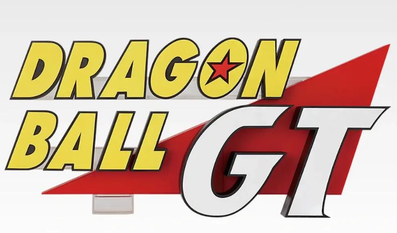 ラストワン賞 ドラゴンボールGT THE GIGANT NAME