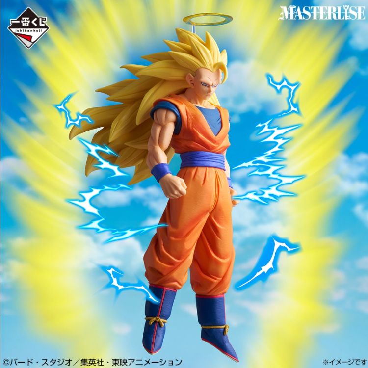ドラゴンボール一番くじA賞 スーパーサイヤ人3悟空