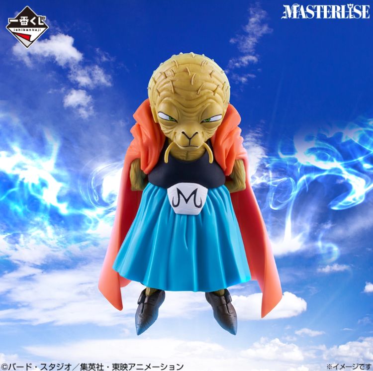 ドラゴンボール一番くじE賞 バビディ