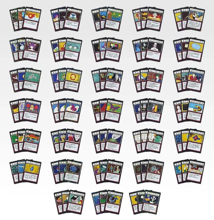 L賞 G.I. 指定ポケットカード MASTERELIVE COLLECTION