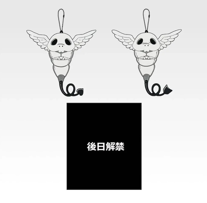 呪術 一番くじ K賞 ラバーチャーム